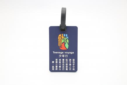 baggage tag